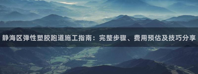 777814红·足一世比分