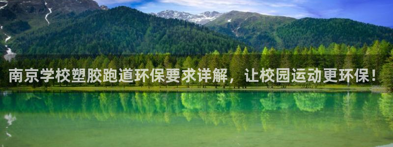 红足1世手机下载