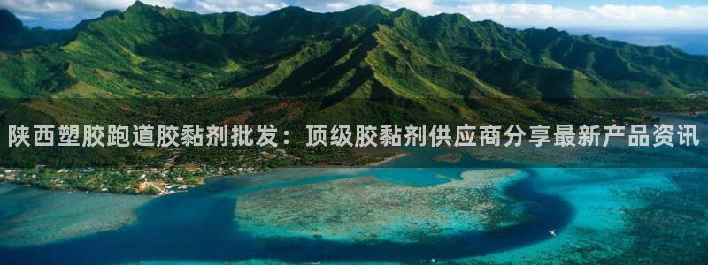 百度红足一1是干什么的
