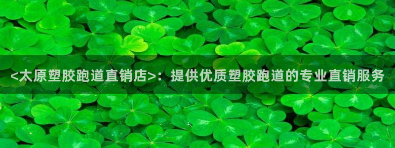 百度红足一1视频在线观看