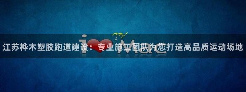 红足一1世官网
