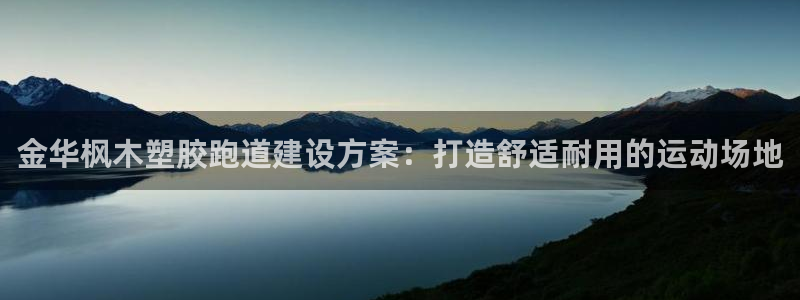 红足一丰