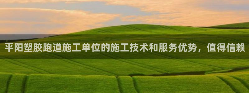 红足一1世官网比分