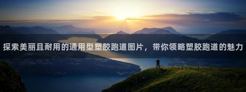 66814红足一66814世
