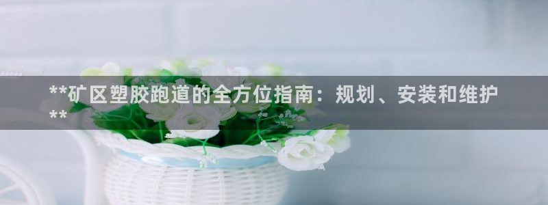 红足1世手机版下载