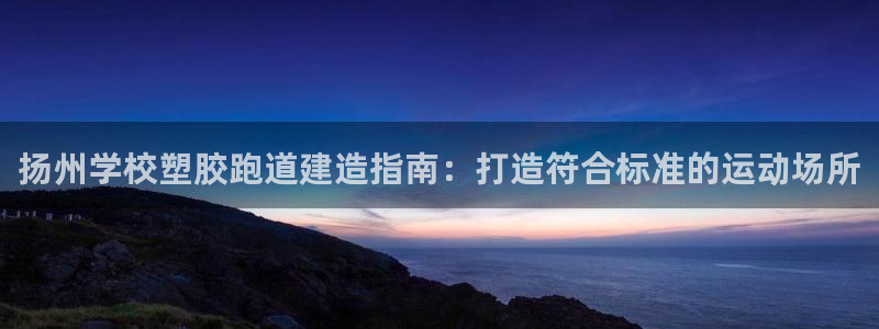 红足1世足球比分预测