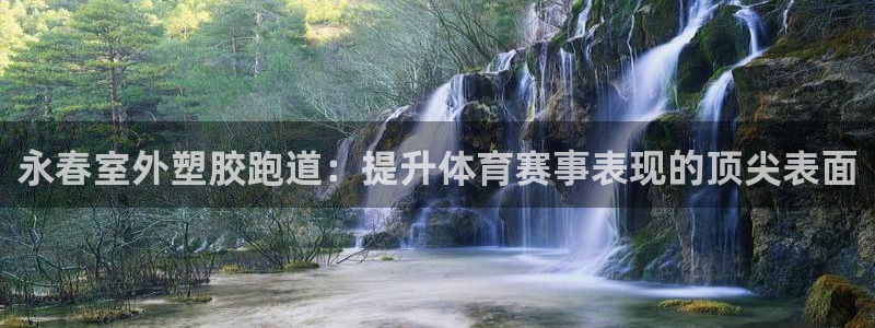 红足1世1站