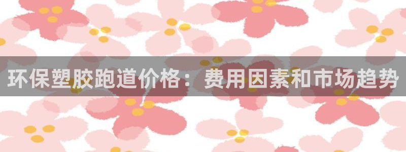 红足一1世77814