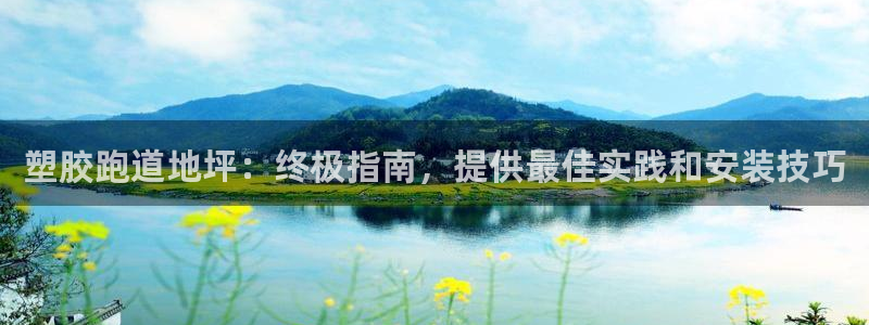 红足1世手机版下载