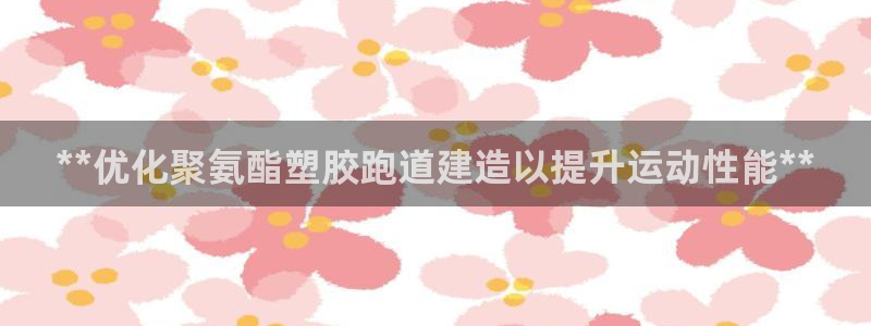 百度红足一1是什么样子的