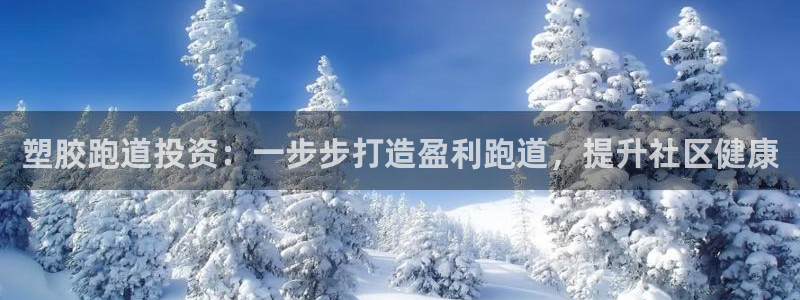 红足l一世开奖现场62ty