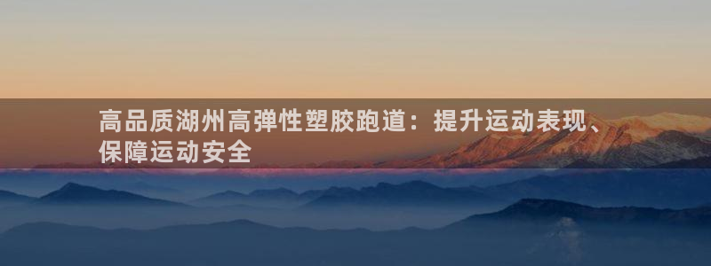 红足1世足球网址大全